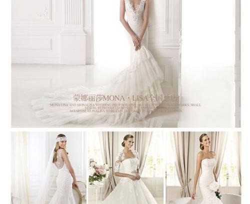 蒙娜丽莎婚纱影楼